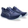 Pantofi alergare barbati ASICS GEL-CUMULUS 27 INDIGO BLUE/COOL GREY SS'25