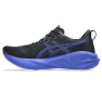 Pantofi alergare barbati ASICS NOVABLAST 5 BLACK SS'26
