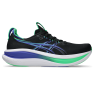 Pantofi alergare barbati ASICS GEL-NIMBUS 28 Black SS'26