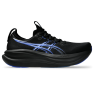 Pantofi alergare barbati ASICS GEL-NIMBUS 28 BLACK/NEON BLUE FW'26 Pantofi alergare barbati ASICS GEL-NIMBUS 28 BLACK/NEON BLUE FW'26