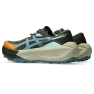 Pantofi alergare trail barbati ASICS Trabuco Max 5 VINTAGE KHAKI/FOGGY TEAL FW'26