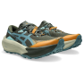 Pantofi alergare trail barbati ASICS Trabuco Max 5 VINTAGE KHAKI/FOGGY TEAL FW'26