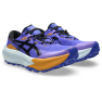 Pantofi alergare trail barbati ASICS Trabuco Max 5 Light Black/Purple SS'26