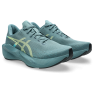 Pantofi alergare barbati ASICS NOVABLAST 6 FOGGY TEAL/YELLOW FW'26 Pantofi alergare barbati ASICS NOVABLAST 6 FOGGY TEAL/YELLOW FW'26