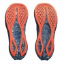 Pantofi alergare barbati ASICS NOOSA TRI 16 STILLWATER/WINTER SEA FW'25