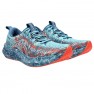 Pantofi alergare barbati ASICS NOOSA TRI 16 STILLWATER/WINTER SEA FW'25