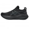 Pantofi alergare barbati ASICS GEL-NIMBUS 27 BLACK/GREY SS'25