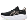 Pantofi alergare dama ASICS GEL-NIMBUS 27 BLACK/BREEZE SS'25