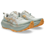 Pantofi alergare trail dama ASICS Trabuco Max 4 CREAM/DUSTY STEPPE FW.25