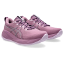 Pantofi alergare dama ASICS GEL-CUMULUS 27 UBE/LIGHT UBE SS'25