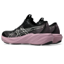 Pantofi alergare dama ASICS GT-2000 15 BLACK/TARO PURPLE FW'26 Pantofi alergare dama ASICS GT-2000 15 BLACK/TARO PURPLE FW'26