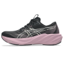 Pantofi alergare dama ASICS GT-2000 15 BLACK/TARO PURPLE FW'26 Pantofi alergare dama ASICS GT-2000 15 BLACK/TARO PURPLE FW'26
