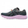 Pantofi alergare trail dama ASICS Fuji Lite 5 SAXON GREEN/RAINY LAKE SS'25