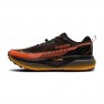 Pantofi alergare trail barbati Brooks Cascadia 19  Green/Echo SS'26