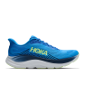 Pantofi alergare barbati Hoka Clifton 11 VSF FW'26