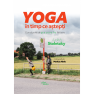 Carte: Yoga în timp ce aștepți, de Judith Stoletzky