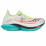 Pantofi alergare barbati Saucony ENDORPHIN ELITE 2 White/Mutant FW'25