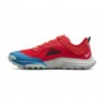 Nike Pantofi Alergare Barbati TERRA KIGER 8 Habanero Red/Total Orange SS'22